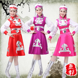 惠都新款女款少数民族蒙古族大摆裙广场舞舞蹈服表演演出服装女裙