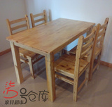 重庆家具 香柏木 长方形 条桌 实木 1.2米加厚柏木餐桌 全新特价
