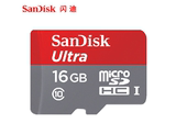 包邮 SanDisk闪迪高速microSD卡TF手机内存卡16g class10 80mb/s