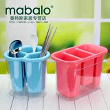 优质加厚多彩塑料 沥水筷子笼分格筷筒 防尘厨房餐具收纳盒筷子架