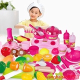 厨房玩具套装组合3岁儿童切切乐做饭餐具水果蔬菜女孩过家家玩具