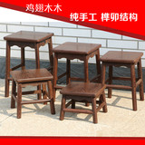 鸡翅木圆角家用板凳方凳 实木凳子原木矮凳换鞋凳木质儿童凳餐凳