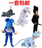 儿童小老鼠表演服装白鼠黑鼠蓝鼠灰鼠仓鼠动物演出服幼儿卡通服饰