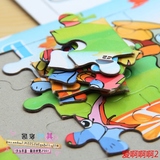 包邮批发韩国款创意文具 可爱儿童玩具卡通益智拼装学生奖品 智力