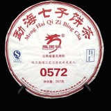 龙园号普洱茶龙园号0572勐海七子饼茶2013年011批熟茶饼357克亏本