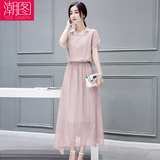 2016夏季新款韩版钉珠圆领气质冰丝连衣裙女宽松粉色短袖收腰长裙