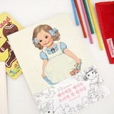 正品韩国代购afrocat可爱女孩涂色本画册儿童成人限量手绘涂色书
