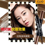 韩国代购Clio珂莱欧锁色双头纹身液体眉笔染眉膏 持久防水不脱妆