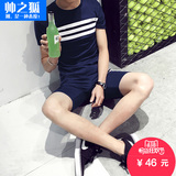 夏季2016男士休闲运动套装男圆领短袖T恤男潮流韩版学生短裤男