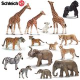 德国思乐schleich动物模型仿真玩具套装公亚洲大象雄长颈鹿小老虎