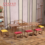 菲罗米尔新中式书桌北欧简约泡茶桌椅组合长方形实木餐桌功夫茶台