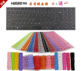 雷神15.6寸G150S-B G150SA G150SG G150SM笔记本电脑键盘保护贴膜