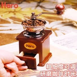 Hero咖啡磨豆机 手摇咖啡豆研磨机 家用磨咖啡机 手动 磨豆机x-3s
