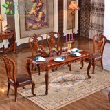 荣兴家具欧式实木1.4 1.6米长方形实木饭桌餐桌椅组合6人组装雕花