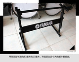 雅马哈 原厂定制 电子琴架 61键 官窑 2.5厘米方管 区域包邮