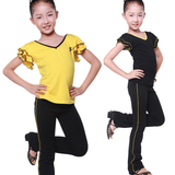 儿童舞蹈练功服黄配黑色泡泡袖短袖舞衣修身长裤套装少儿拉丁舞服