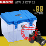 万得福DB-2820塑料防潮箱 干燥箱摄影器材单反相机镜头中号防霉箱