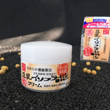 日本代购原产SANA豆乳美肌保湿面霜50ml保湿补水滋润 孕妇可用