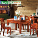 餐桌椅组合实木可伸缩折叠小户型现代中式长方圆形餐桌椅子4人6人