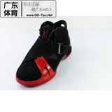 专柜正品 Adidas T-Mac 5 黑红配色 复刻 麦迪5代篮球鞋 AQ8540