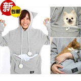 日本UNIHABITAT猫咪袋鼠连帽衫大口袋猫奴袋鼠育儿袋宠物情侣卫衣