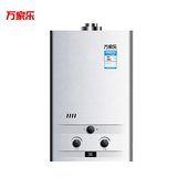 Macro/万家乐 JSG16-8P2 燃气热水器平衡式8升浴室安装 天然气