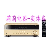 实体店 Yamaha/雅马哈 RX-V379 5.1蓝牙无线AV影院功放 国行保修