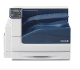 富士施乐C 5005D A3+封面 彩色激光打印机 不干胶打印机 300G厚纸