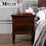 唯美至恋家具边几美式实木床头柜 简约欧式床头柜 卧室床边柜边桌
