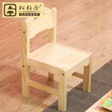 松柏合 实木儿童餐椅小户型实木婴儿吃饭椅 环保椅子宝宝餐椅特价