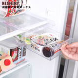 日本正品厨房冰箱隔层收纳盒分隔盒冷藏整理盒塑料抽屉式置物盒子