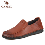 Camel/骆驼男鞋2016春款圆头套脚透气软底商务休闲皮鞋A261297029