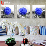 装饰画客厅现代无框画卧室床头无框画三联画壁画简约蓝色玫瑰花卉