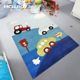 麦克罗伊 定制进口羊毛 男孩儿童房卡通小汽车蓝色幼儿园卧室地毯