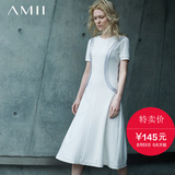#Amii[极简主义]2016设计师合作款螺纹撞色拉链连衣裙