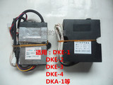 原装万和热水器DKE-1L强排脉冲点火器电源控制器盒DKE-1/2/DKA-1