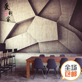 3D立体简约现代定制几何个性壁画客厅餐厅工装抽象咖啡厅墙纸壁纸