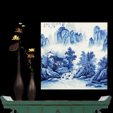 景德镇陶瓷器名家名作青花瓷手绘山水山河瓷板壁画家居客厅工艺品