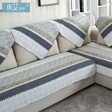 纯棉布艺沙发垫子坐垫全棉简约现代中式四季条纹组合沙发巾套定做