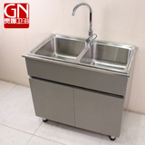 Guina 水槽柜 厨房集成水槽 加厚不锈钢洗菜盆 多功能洗衣柜水斗