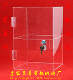透明展示架亚克力有机玻璃板材定制亚克力盒子两层带锁产品展示柜