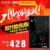 bosslife/堡斯莱速热即热式电热水器淋浴洗澡小厨宝6KW免储水