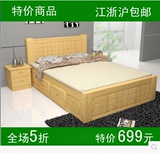 特价包邮实木床松木双人床1.5箱体床1.2米儿童床1.8高箱床储物床