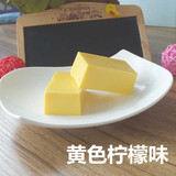 自制DIY巧克力块 烘培专用 散装DIY巧克力原料 黄色柠檬 100g