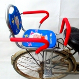 椅自行车后座椅宝宝安全座椅加厚加大坐垫自行车电动车儿童后置座