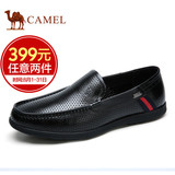 【特卖】Camel/骆驼男鞋 2016夏季镂新款空商务鞋正装皮鞋