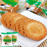 上海特产 三牛万年青饼干2kg 休闲经典怀旧零食 儿时回忆