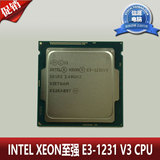 INTEL/英特尔 至强 E3-1231 V3 全新散片CPU 1150针 正式版 现货