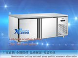 夏酷商用冰箱冷藏工作台冷柜保鲜柜冷冻保鲜工作台冰柜平冷操作台