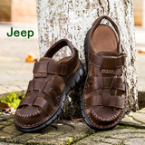 吉普Jeep男凉鞋夏季真皮户外手工包头透气牛皮耐磨男式休闲沙滩鞋